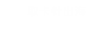 Logo1